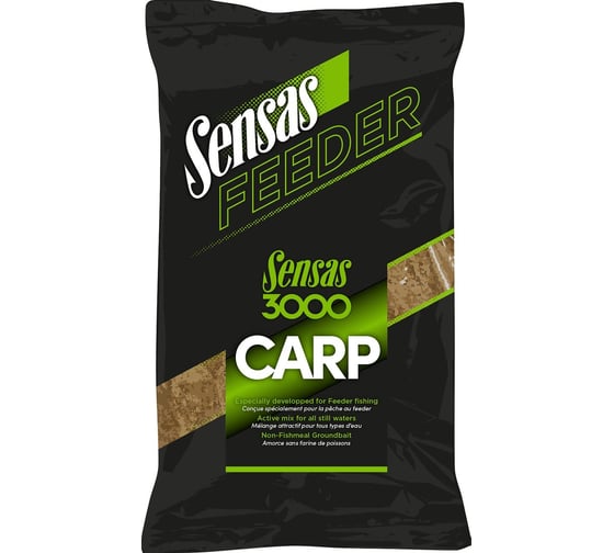 Прикормка Sensas 3000 Feeder CARP 1кг 43709 1