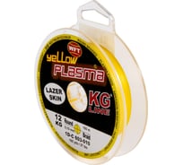 Плетеная леска WFT KG PLASMA Yellow 150/010 1D-C-603-010