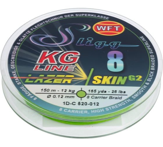 Плетеная леска WFT KG SLIGG LAZER SKIN G2x8 Chartreuse150/012 1D-C-520-012