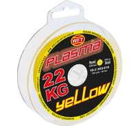 Плетеная леска WFT KG PLASMA Yellow 150/022 1D-C-603-022
