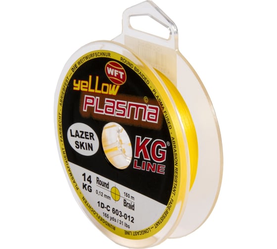Плетеная леска WFT KG PLASMA Yellow 150/012 1D-C-603-012 1