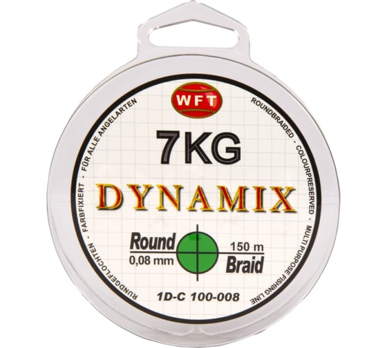 Плетеная леска WFT KG ROUND DYNAMIX Green 150/008 1D-C-100-008