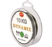 Плетеная леска WFT KG ROUND DYNAMIX Green 150/010 1D-C-100-010