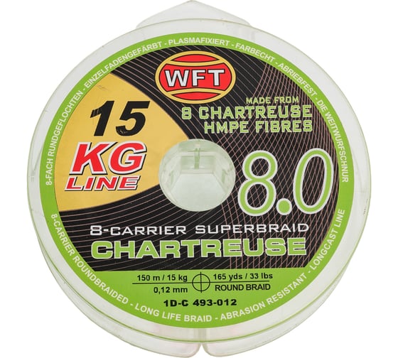 Плетеная леска WFT KG x8 Chartreuse150/012 1D-C-493-012