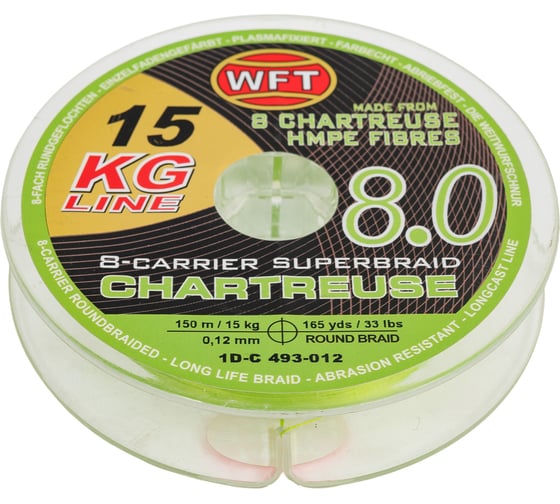 Плетеная леска WFT KG x8 Chartreuse150/012 1D-C-493-012
