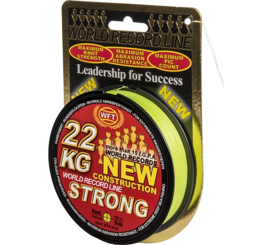 Плетеная леска WFT KG STRONG Chartreuse 150/018 1D-C-815-018 1