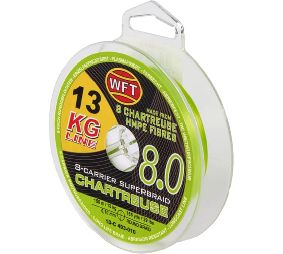 Плетеная леска WFT KG x8 Chartreuse150/010 1D-C-493-010 1