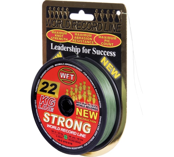 Плетеная леска WFT KG STRONG Green 150/018 1D-C-810-018