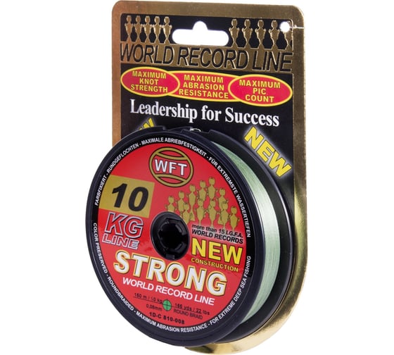 Плетеная леска WFT KG STRONG Green 150/008 1D-C-810-008
