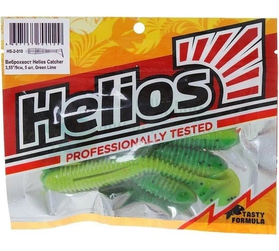 Виброхвост Helios hs-2-010 catcher, 3.55"/9 см, green lime, 5шт 00000117771