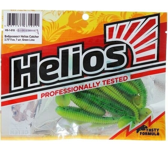 Виброхвост Helios hs-1-010 catcher 2.75"/7 см, green lime, 7шт 00000117759