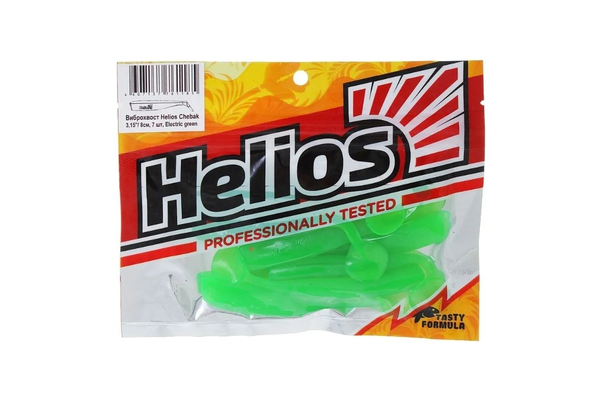 Green hs. Виброхвосты Helios. Виброхвост Хелиос.