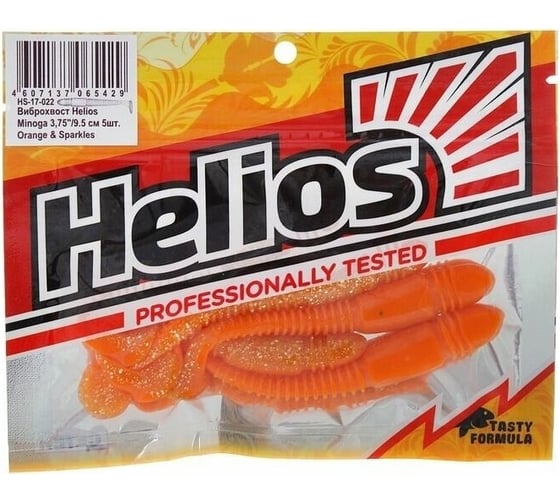 Виброхвост Helios hs-17-022 minoga 3.75"/9.5 см, orange sparkles, 5шт 00000132659