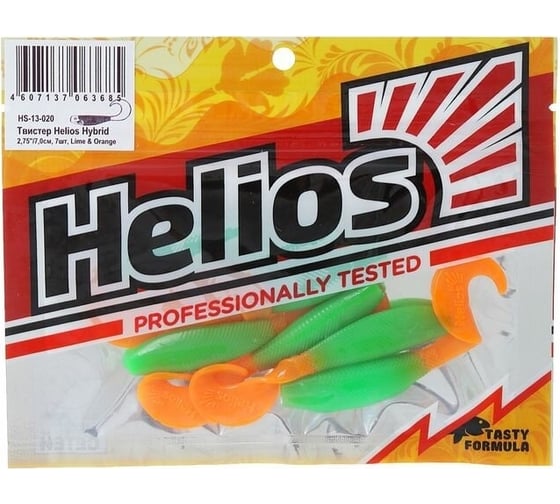 Твистер Helios hs-13-020 hybrid 2.75"/7.0 см, lime/orange, 7шт 00000130232