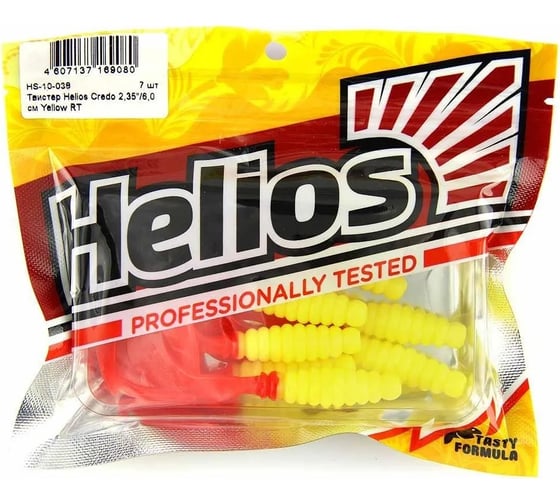 Твистер Helios hs-10-038 credo 2.35"/6.0 см, yellow rt, 7шт 00000197980 1