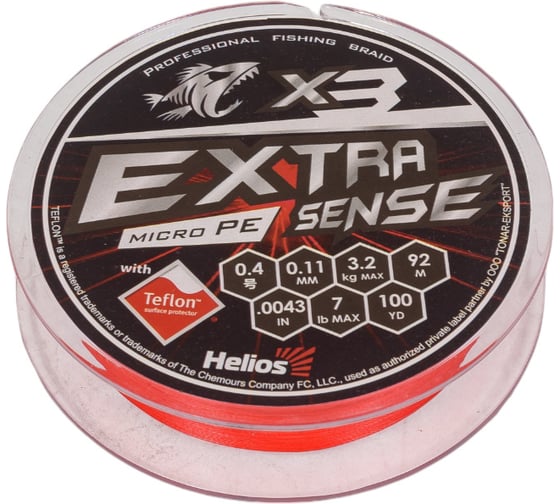 Шнур Helios hs-es-x3-0.4/7lb extrasense x3 pe red 92м, 0.4/7lb, 0.11мм 00000218730