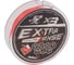 Шнур Helios hs-es-x3-0.4/7lb extrasense x3 pe red 92м, 0.4/7lb, 0.11мм 00000218730 1