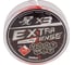 Шнур Helios hs-es-x3-0.4/7lb extrasense x3 pe red 92м, 0.4/7lb, 0.11мм 00000218730 2