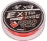 Шнур Helios hs-es-x3-0.4/7lb extrasense x3 pe red 92м, 0.4/7lb, 0.11мм 00000218730 3