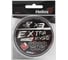 Шнур Helios hs-es-x3-0.4/7lb extrasense x3 pe red 92м, 0.4/7lb, 0.11мм 00000218730 4