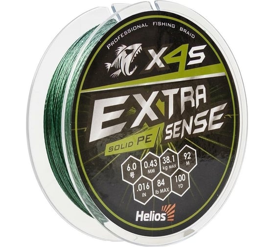 Шнур Helios hs-es-x4s-6/84lb extrasense x4s pe green 92м, 6/84lb 0.43мм 00000218902