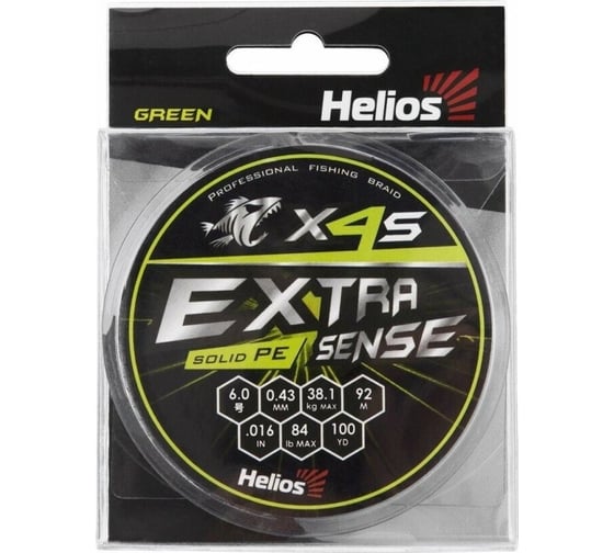 Шнур Helios hs-es-x4s-6/84lb extrasense x4s pe green 92м, 6/84lb 0.43мм 00000218902