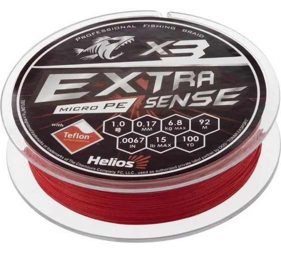 Шнур Helios hs-es-x3-1/15lb extrasense x3 pe red 92м, 1.0/15lb, 0.17мм 00000218878 1