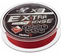 Шнур Helios hs-es-x3-1.2/18lb extrasense x3 pe red 92м, 1.2/18lb, 0.2мм 00000218879
