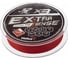Шнур Helios hs-es-x3-1.2/18lb extrasense x3 pe red 92м, 1.2/18lb, 0.2мм 00000218879 1