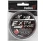 Шнур Helios hs-es-x3-1.2/18lb extrasense x3 pe red 92м, 1.2/18lb, 0.2мм 00000218879 2