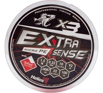 Шнур Helios hs-es-x3-1.5/22lb extrasense x3 pe red 92м, 1.5/22lb, 0.22мм 00000218880