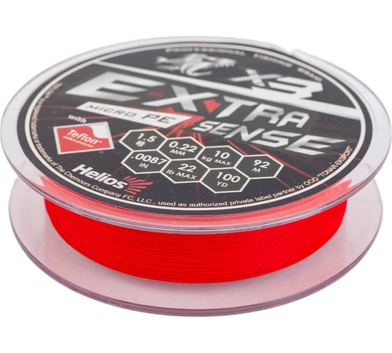 Шнур Helios hs-es-x3-1.5/22lb extrasense x3 pe red 92м, 1.5/22lb, 0.22мм 00000218880