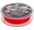Шнур Helios hs-es-x3-1.5/22lb extrasense x3 pe red 92м, 1.5/22lb, 0.22мм 00000218880 2