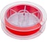 Шнур Helios hs-es-x3-1.5/22lb extrasense x3 pe red 92м, 1.5/22lb, 0.22мм 00000218880 3