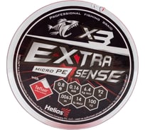 Шнур Helios extrasense x3 pe red 92м, 0.8/14lb, 0.16мм 00000218877