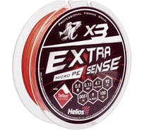 Шнур Helios hs-es-x3-0.5/9lb extrasense x3 pe red 92м, 0.5/9lb, 0.13мм 00000218731