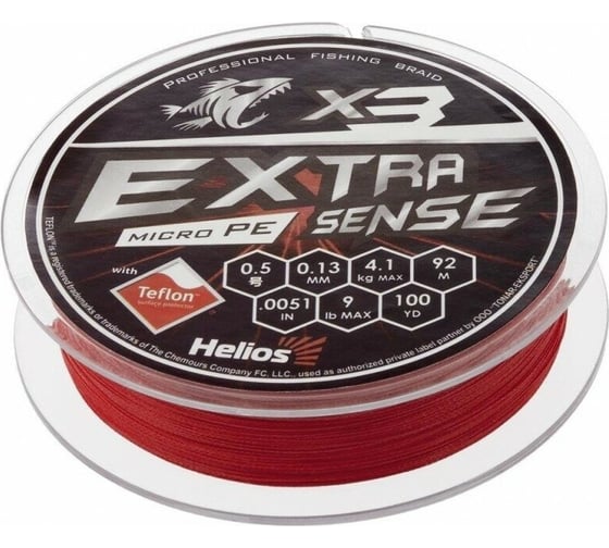 Шнур Helios hs-es-x3-0.5/9lb extrasense x3 pe red 92м, 0.5/9lb, 0.13мм 00000218731