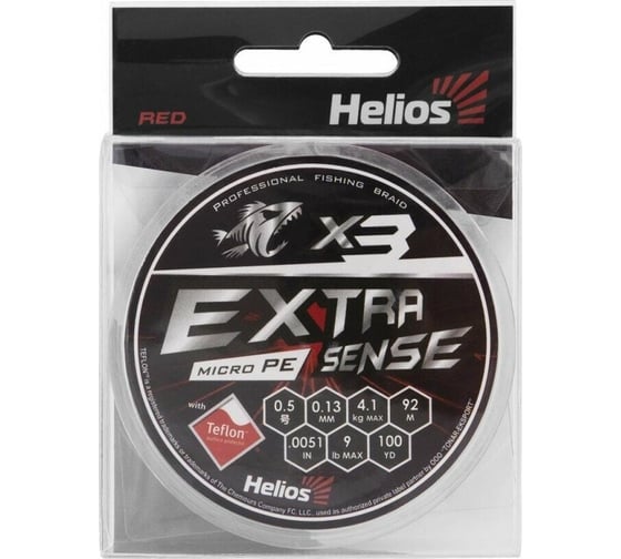 Шнур Helios hs-es-x3-0.5/9lb extrasense x3 pe red 92м, 0.5/9lb, 0.13мм 00000218731