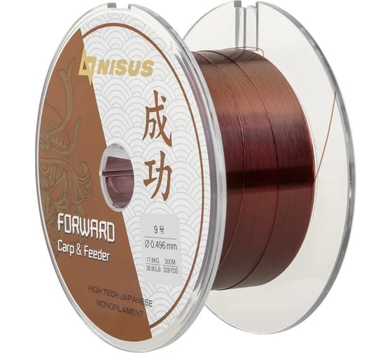 Леска Nisus n-fcf-0496-300 forward carpfeeder brown 0.496мм/300м, nylon 00000294559