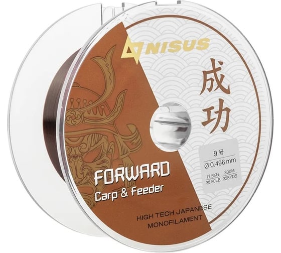 Леска Nisus n-fcf-0496-300 forward carpfeeder brown 0.496мм/300м, nylon 00000294559