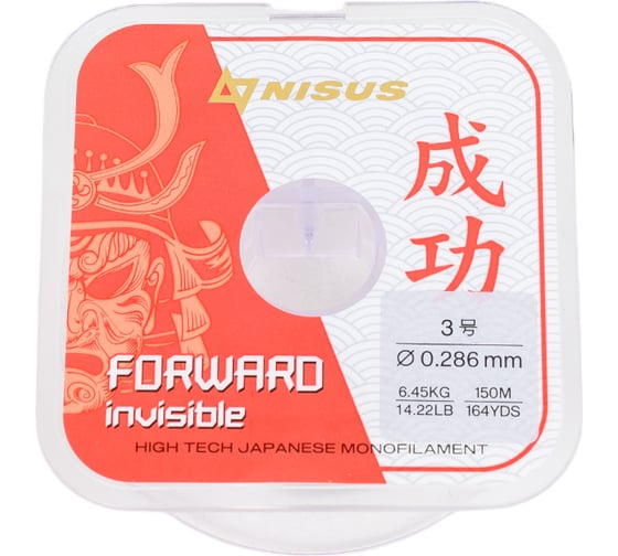 Леска Nisus forward invisible n-fi-0286-150 transparent, 0.286мм/150м, нейлон 00000294521