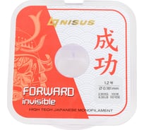 Леска Nisus forward invisible n-fi-0181-100 0.181мм/100м, нейлон 00000309060