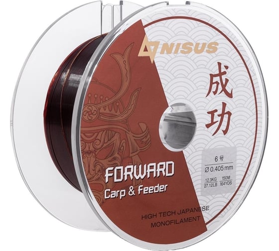 Леска Nisus n-fcf-0405-150 forward carpfeeder brown 0.405мм/150м, nylon 00000294534