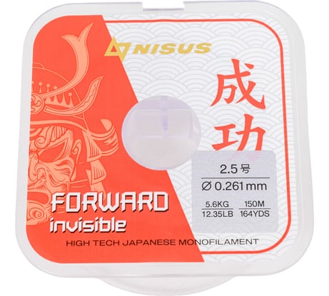 Леска Nisus forward invisible n-fi-0261-150 transparent, 0.261мм/150м, нейлон 00000294520