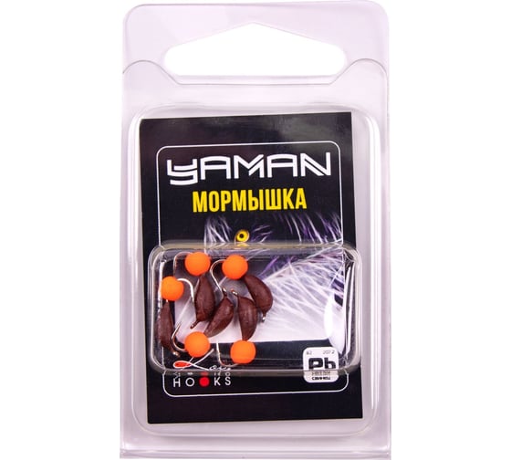 Безнасадочная мормышка ЯМАН Банан матовый шоколад, d-3.5 мм, вес 0.7 г, шарик оранжевый неон, 5 шт Я-МР2649 1