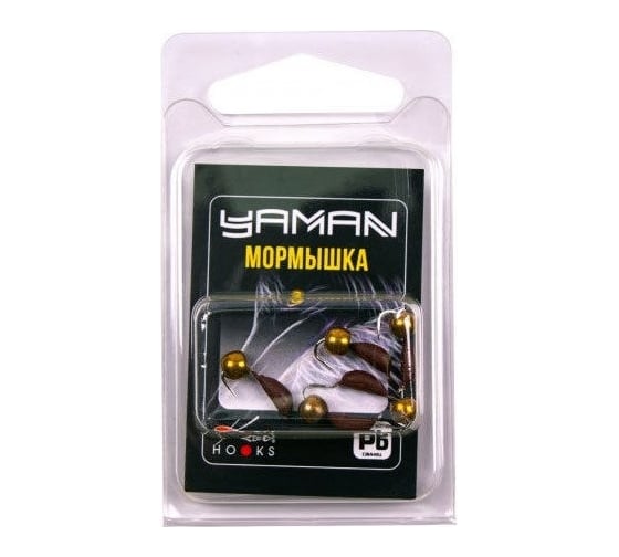 Безнасадочная мормышка ЯМАН Банан матовый шоколад, d-4 мм, вес 1 г, шарик латунный, 5 шт Я-МР2636