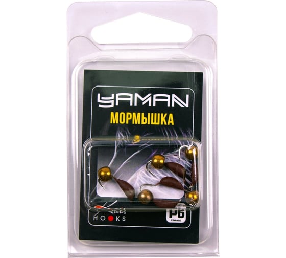 Безнасадочная мормышка ЯМАН Банан матовый шоколад, d-3.5 мм, вес 0.7 г, шарик латунный, 5 шт Я-МР2647 1
