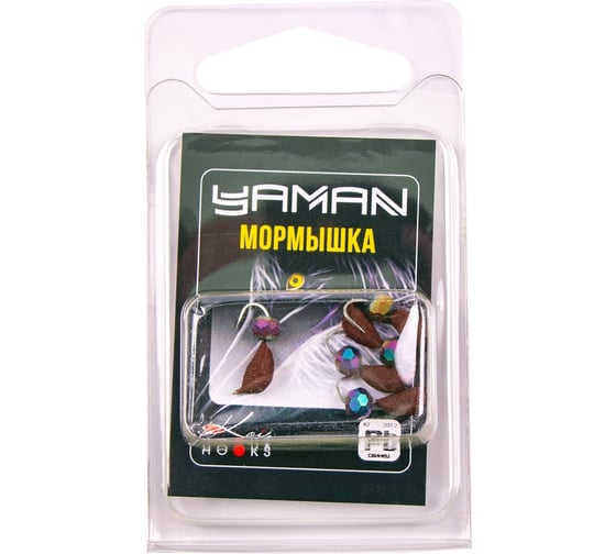 Безнасадочная мормышка ЯМАН Банан матовый шоколад, d-4.5 мм, вес 1.3 г, кубик хамелеон, 5 шт Я-МР2621 1