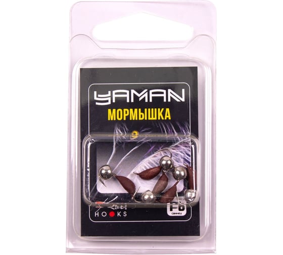 Безнасадочная мормышка ЯМАН Банан матовый шоколад, d-4.5 мм, вес 1.3 г, шарик никелированный, 5 шт Я-МР2624 1