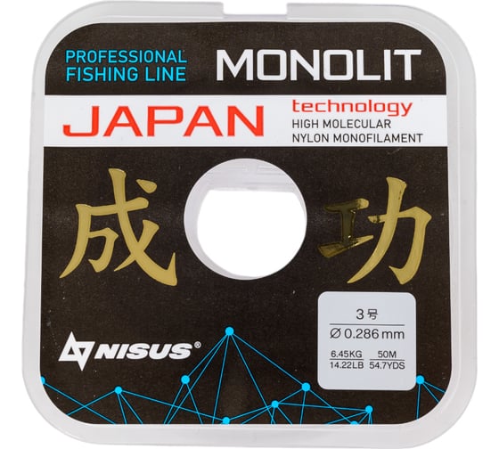 Леска Nisus n-mo-0.286-50 monolit transparent, 0.286мм/50м, нейлон 00000348119